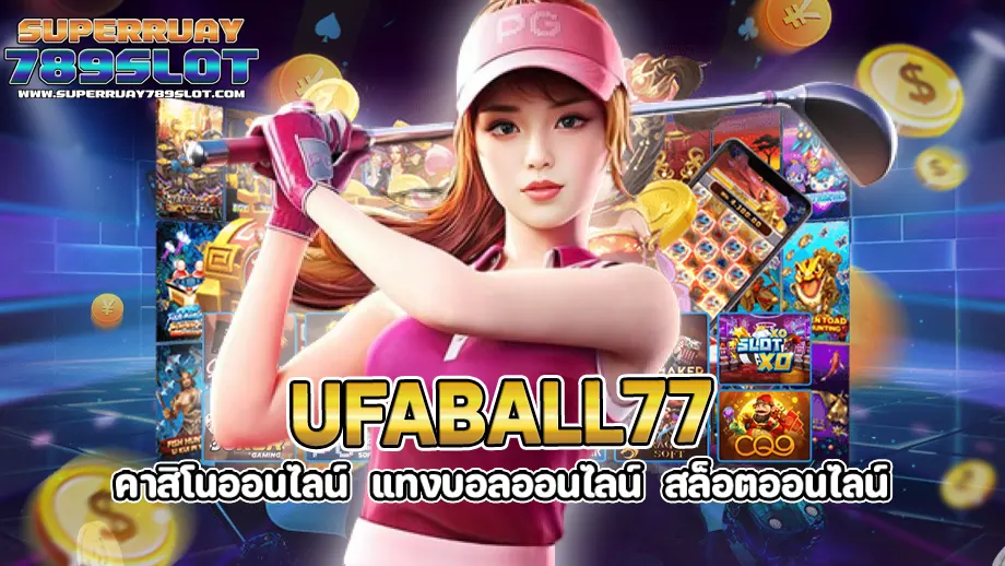 ufaball77